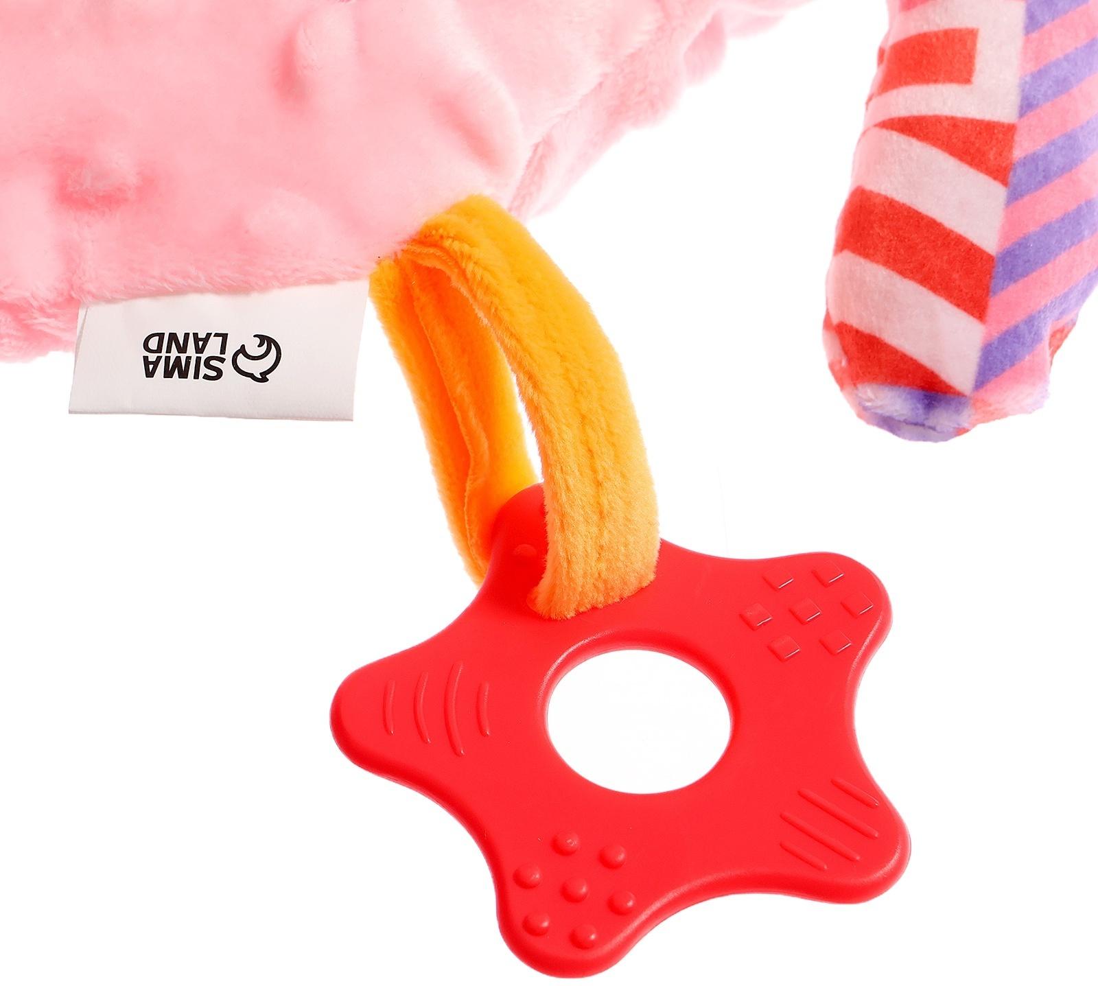 Комфортер для новородженных «Зайчик Сплюша», с прорезывателем