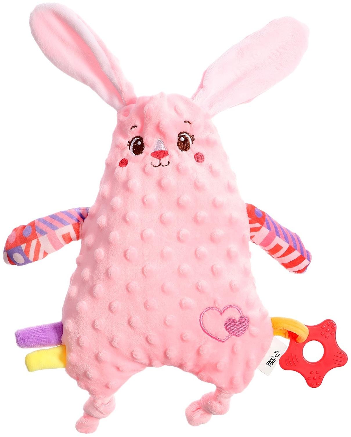 Комфортер для новородженных «Зайчик Сплюша», с прорезывателем