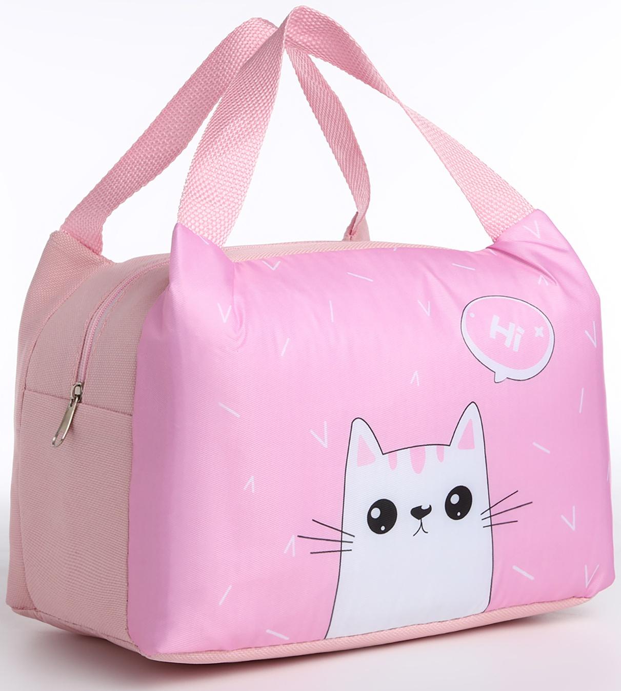 Сумка термо Киса 5,7л, 23*13*19см, отдел на молнии, розовый