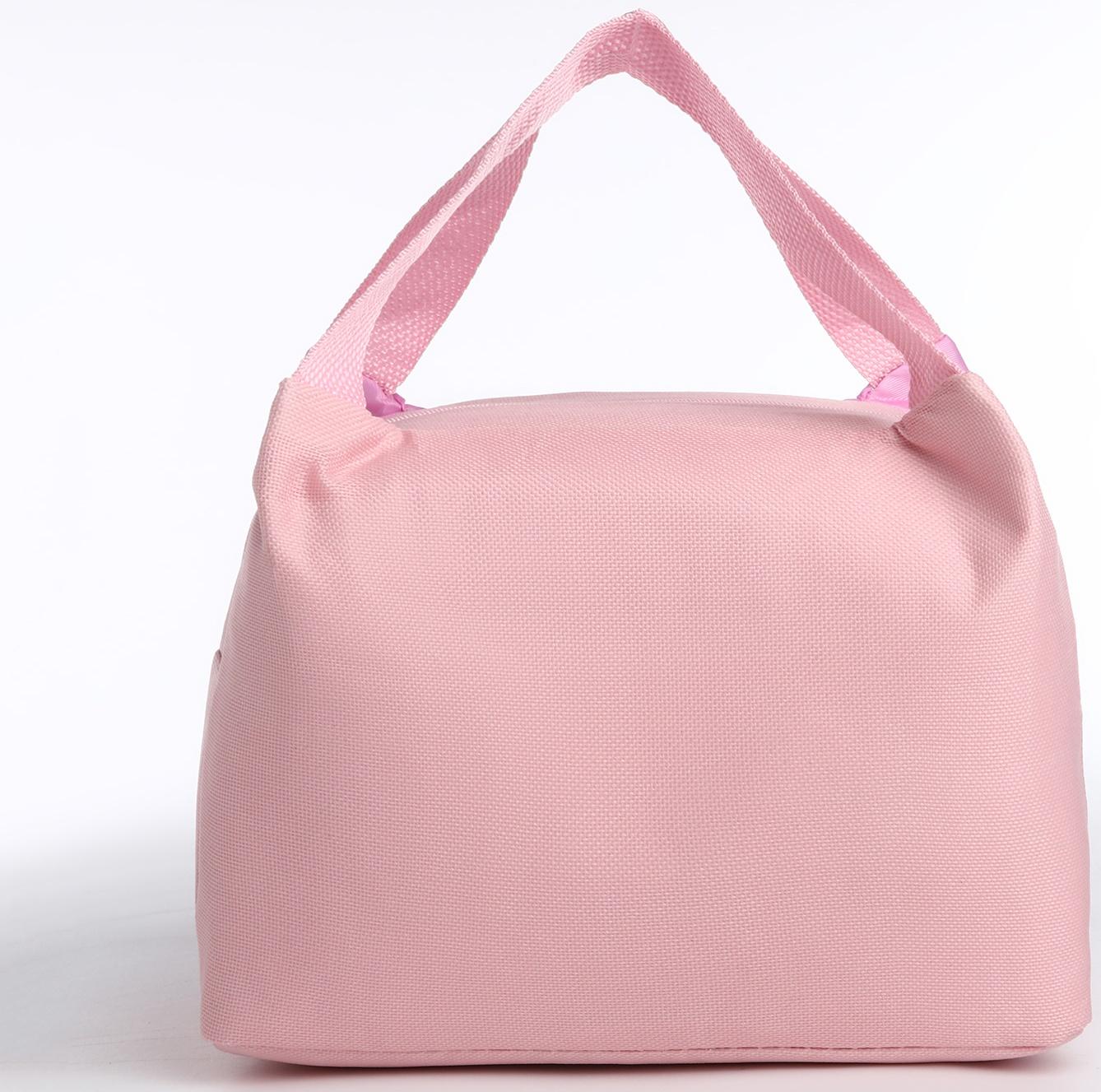 Сумка термо Киса 5,7л, 23*13*19см, отдел на молнии, розовый