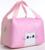 Сумка термо Киса 5,7л, 23*13*19см, отдел на молнии, розовый