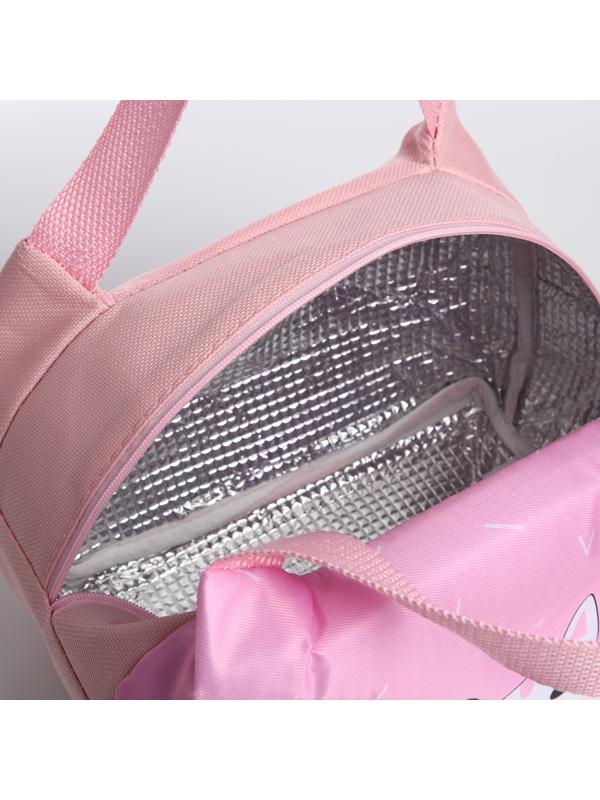 Сумка термо Киса 5,7л, 23*13*19см, отдел на молнии, розовый