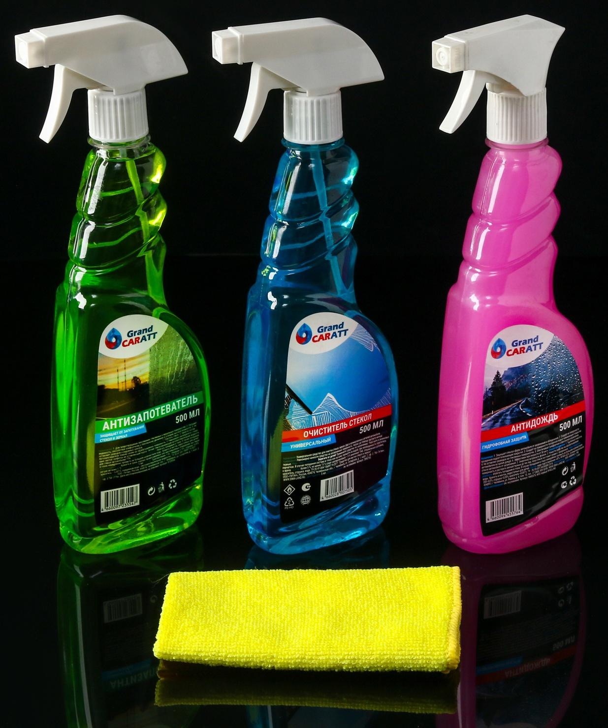 Набор химии Grand Caratt для комплексного ухода за стеклами, 3 предмета, микрофибра
