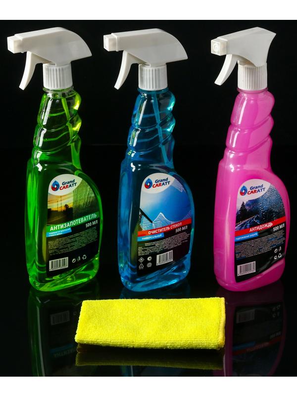 Набор химии Grand Caratt для комплексного ухода за стеклами, 3 предмета, микрофибра