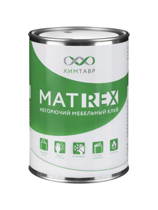 Клей мебельный для ткани и поролна MATREX Red (1л./1 кг)