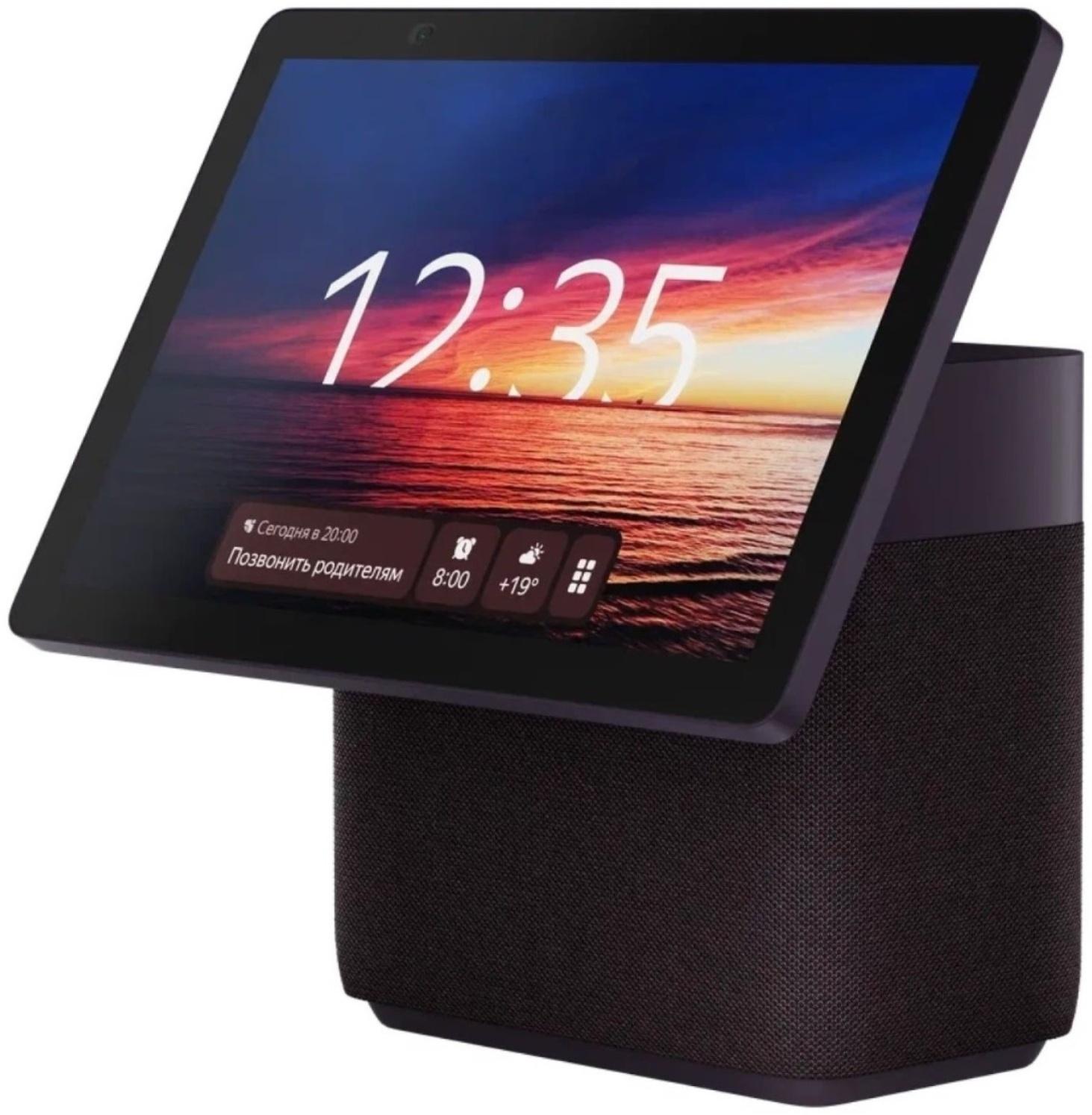 Умная колонка 