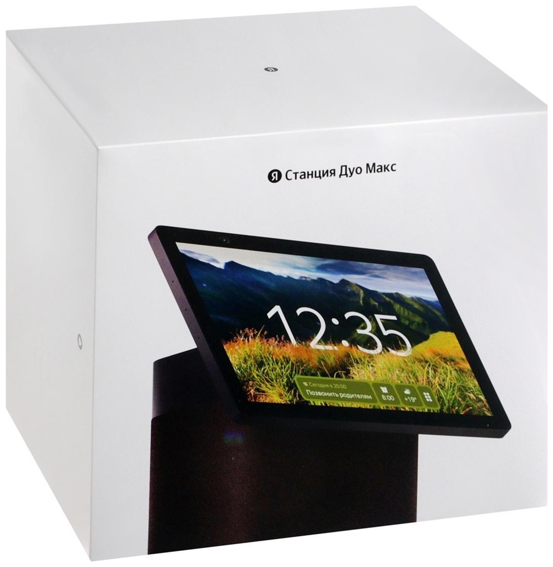 Умная колонка 