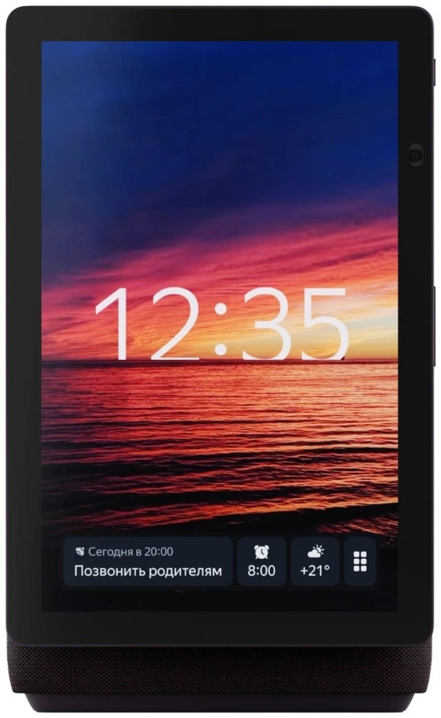 Умная колонка 