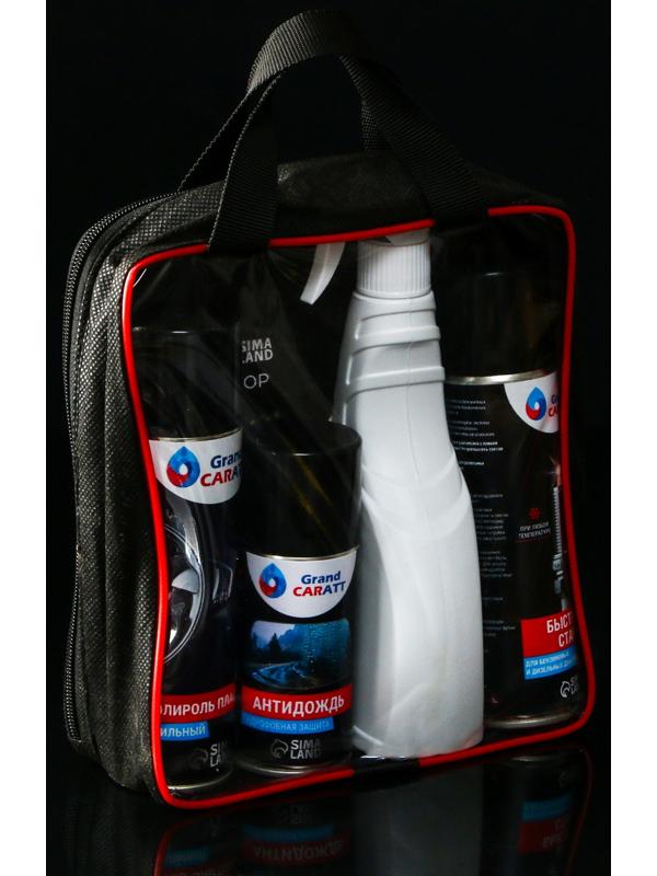 Набор на все случаи жизни Grand Caratt