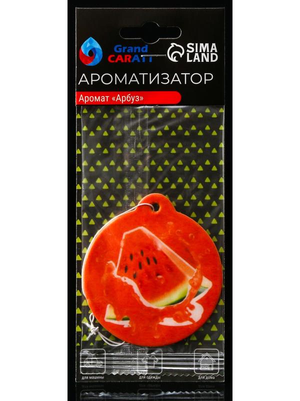 Набор всесезонный в автомобиль Grand Caratt