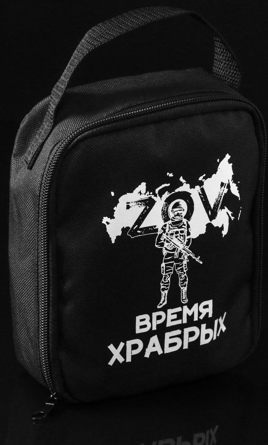 Подарочный набор автомобилиста Grand Caratt, Время храбрых, в сумке