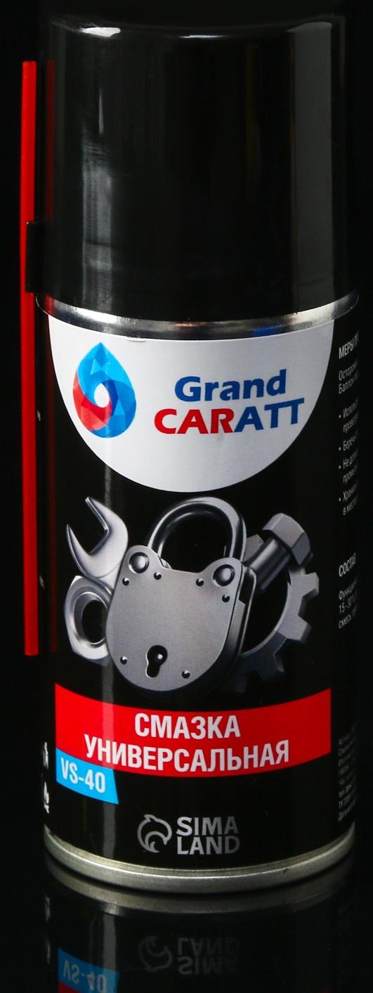 Подарочный набор автомобилиста Grand Caratt, Время храбрых, в сумке