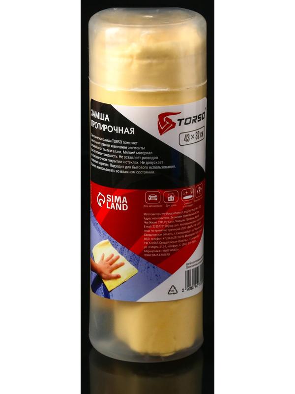 Подарочный набор автомобилиста Grand Caratt, Время храбрых, в сумке