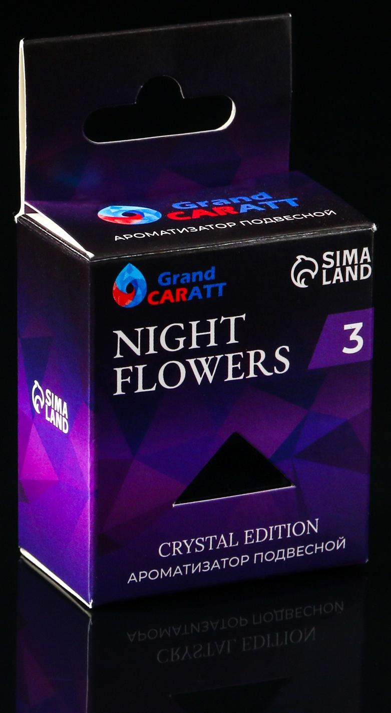 Подарочный набор автомобилиста Grand Caratt, Не парься, в сумке