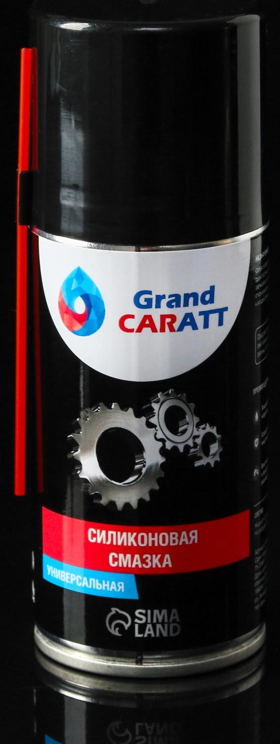 Подарочный набор автомобилиста Grand Caratt, Не парься, в сумке