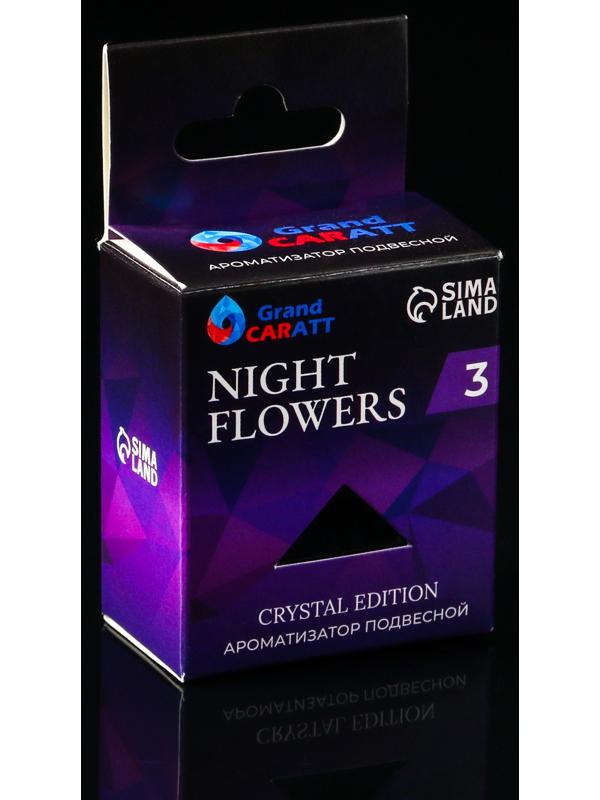 Подарочный набор автомобилиста Grand Caratt, Не парься, в сумке