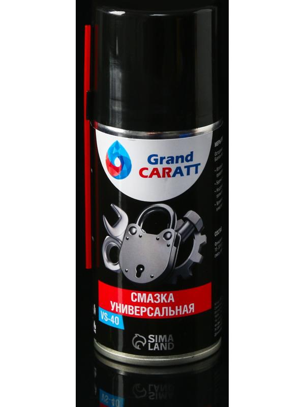 Подарочный набор автомобилиста Grand Caratt, Лучшему мужчине, в сумке