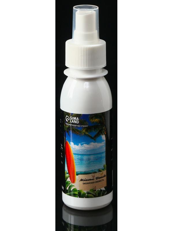 Подарочный набор автомобилиста Grand Caratt, Лучшему мужчине, в сумке