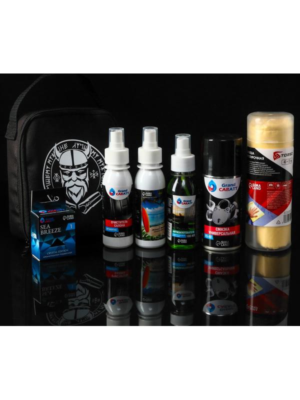 Подарочный набор автомобилиста Grand Caratt, Лучшему мужчине, в сумке