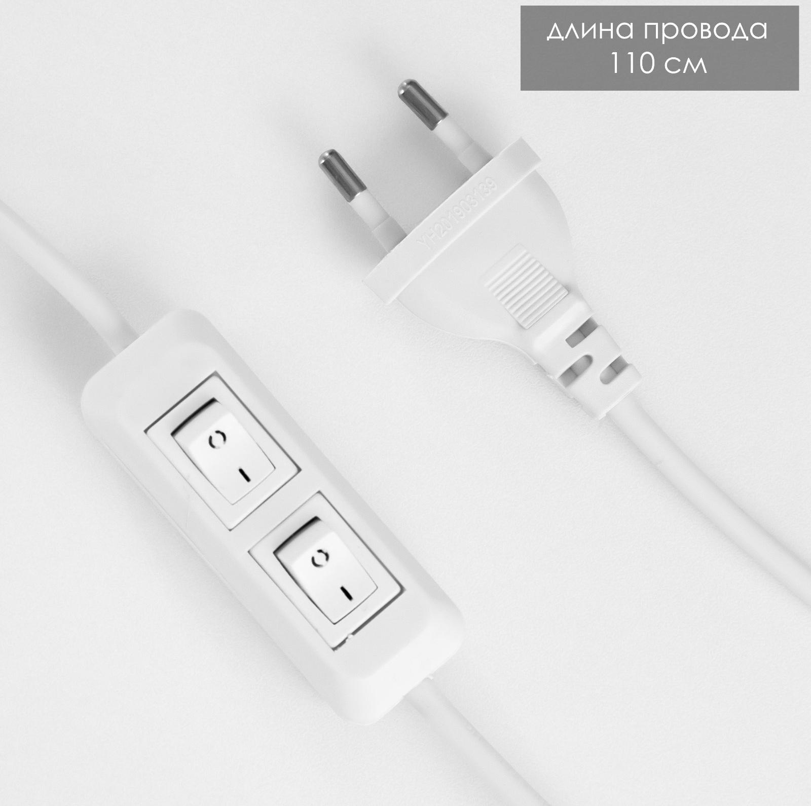 Аромалампа с подсветкой 