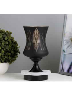 Аромалампа с подсветкой 