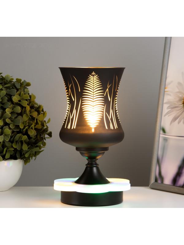 Аромалампа с подсветкой 