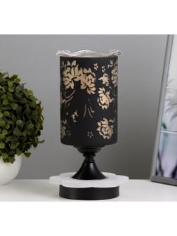 Аромалампа с подсветкой 