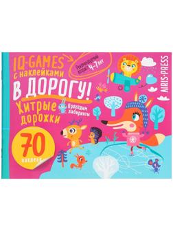 IQ Развивашки 