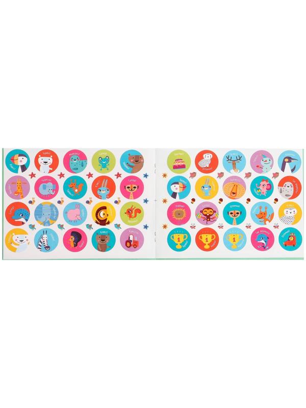 IQ Развивашки 