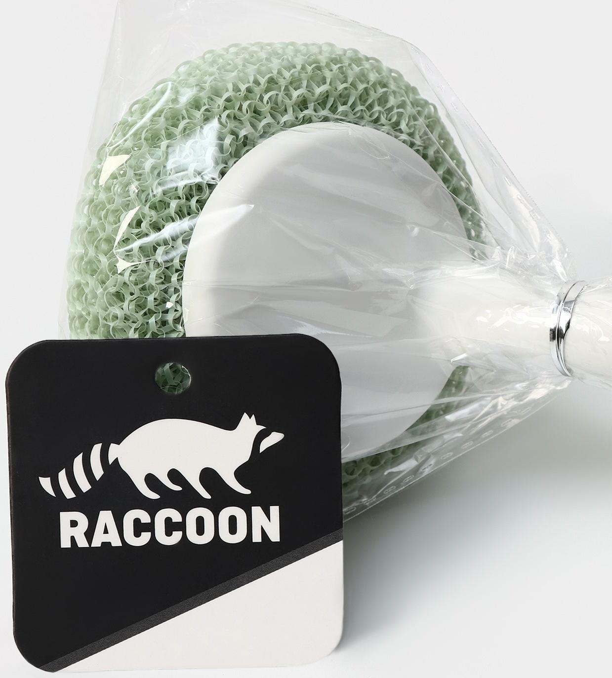 Щётка для мытья посуды с пластиковой губкой Raccoon Breeze, удобная ручка, 30×6 см