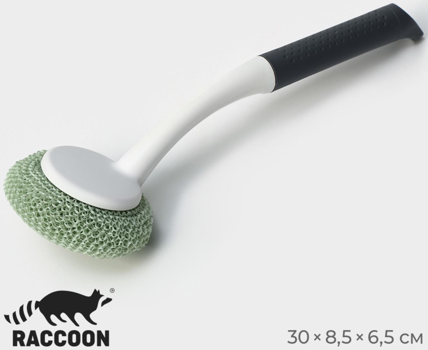 Щётка для мытья посуды с пластиковой губкой Raccoon Breeze, удобная ручка, 30×6 см