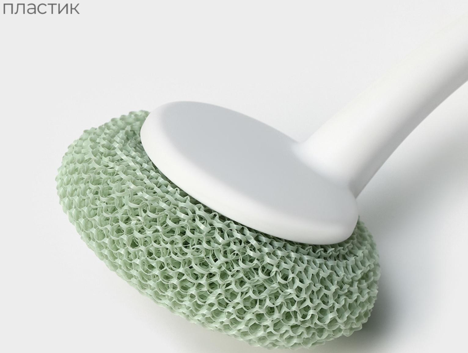 Щётка для мытья посуды с пластиковой губкой Raccoon Breeze, удобная ручка, 30×6 см