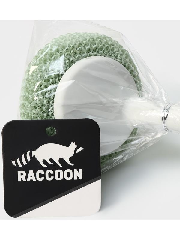 Щётка для мытья посуды с пластиковой губкой Raccoon Breeze, удобная ручка, 30×6 см