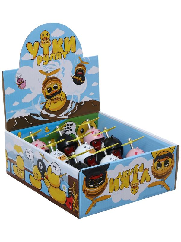 Утка с пропеллером на панель авто с пищалкой, черный, набор 9 шт