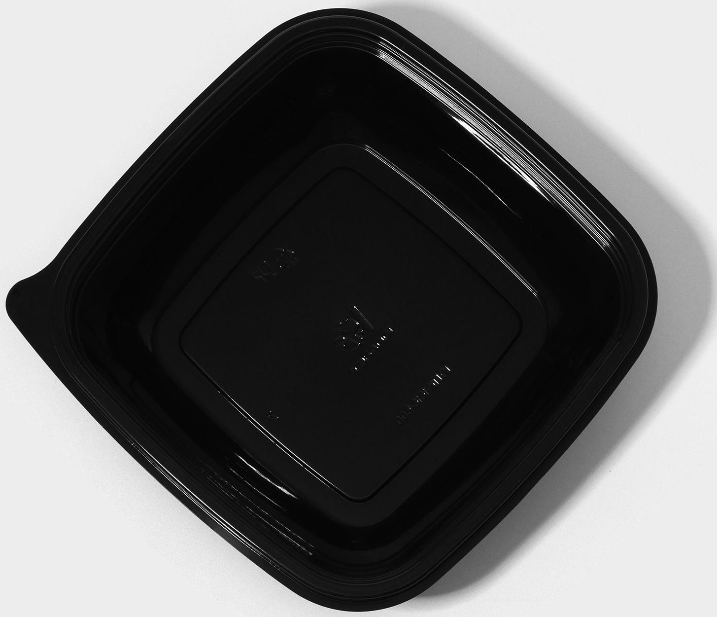 Контейнер одноразовый, ЮПК-1616, 500 мл, 16×16×4,5 см, чёрный, 25 шт/уп