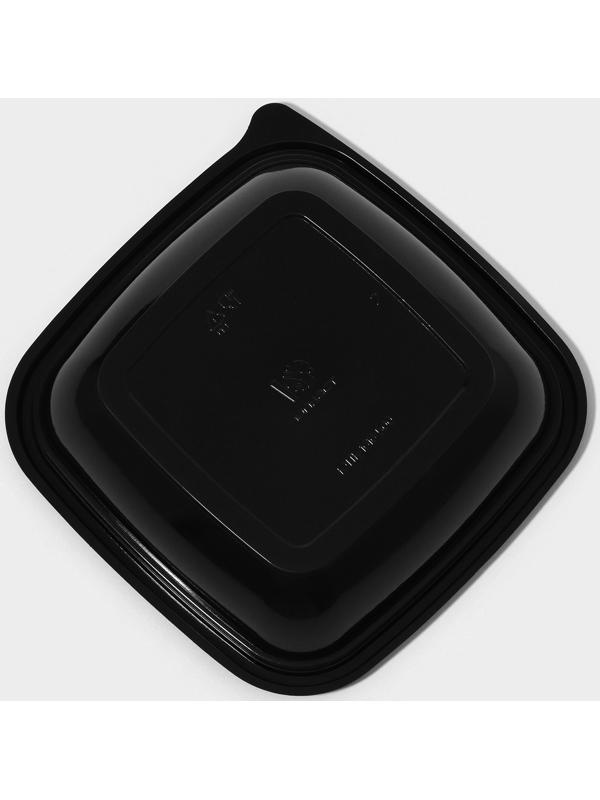 Контейнер одноразовый, ЮПК-1616, 500 мл, 16×16×4,5 см, чёрный, 25 шт/уп