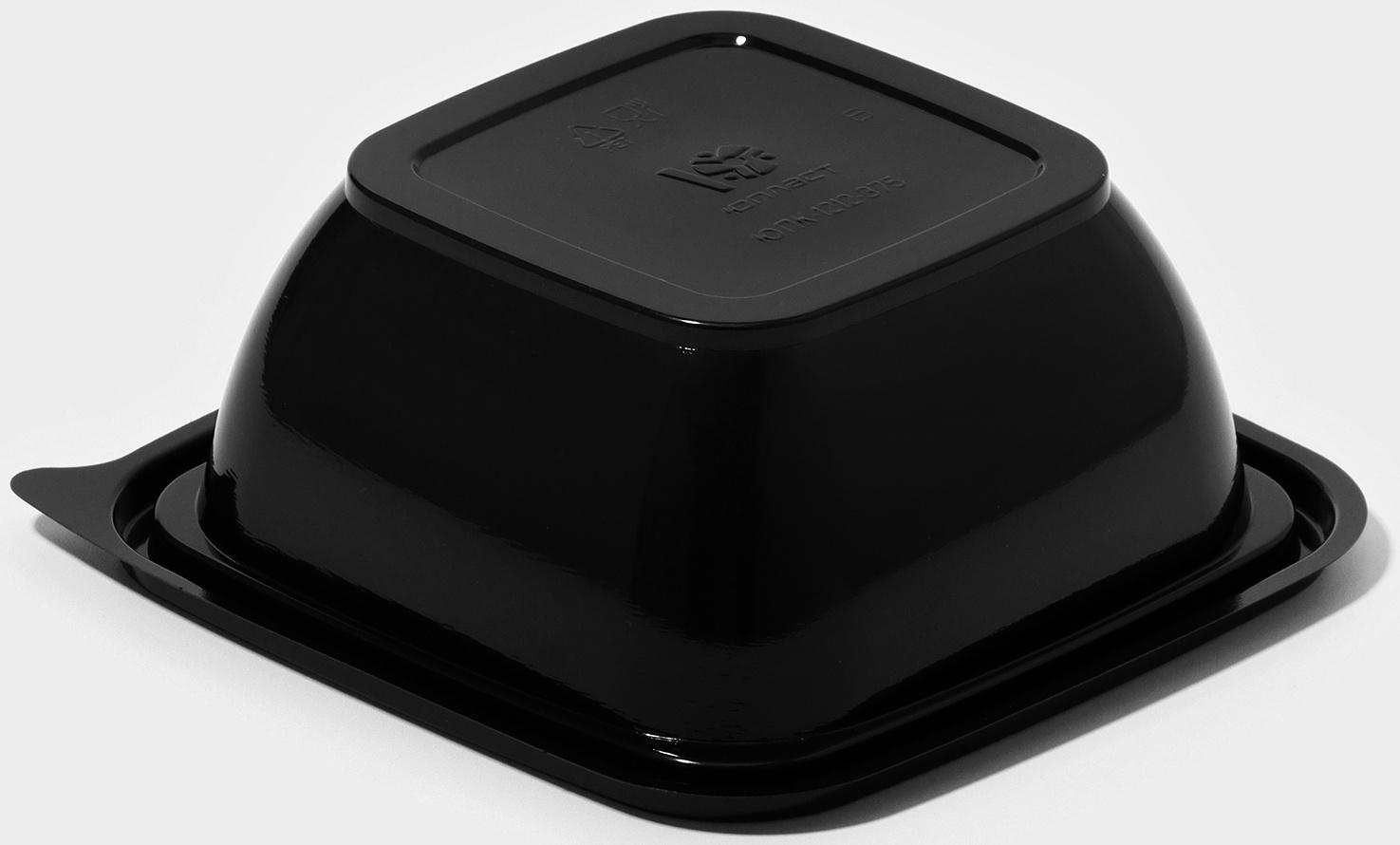 Контейнер одноразовый, ЮПК-1212, 375 мл, 12,6×12,6×5,1 см, чёрный, 50 шт/уп