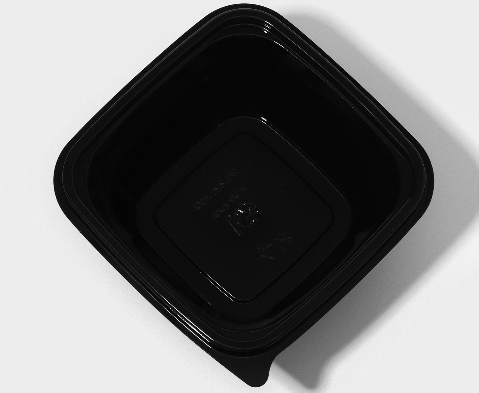 Контейнер одноразовый, ЮПК-1212, 375 мл, 12,6×12,6×5,1 см, чёрный, 50 шт/уп