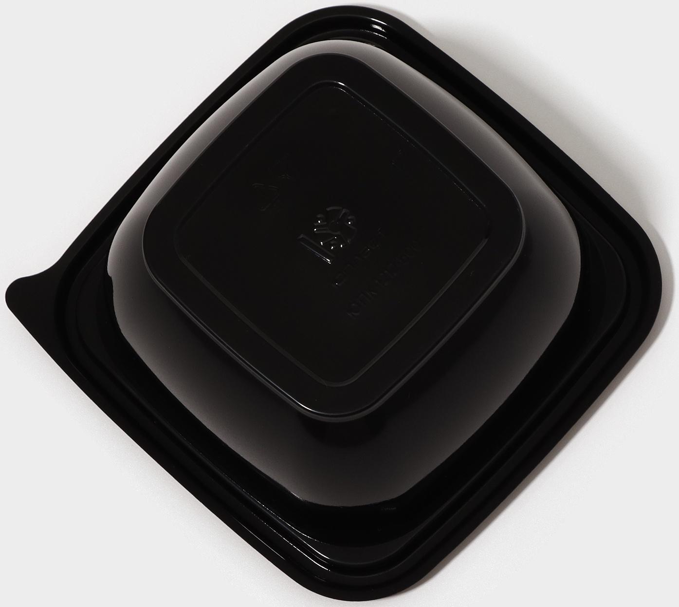 Контейнер одноразовый, ЮПК-1212, 500 мл, 12,6×12,6×6 см, чёрный, 50 шт/уп