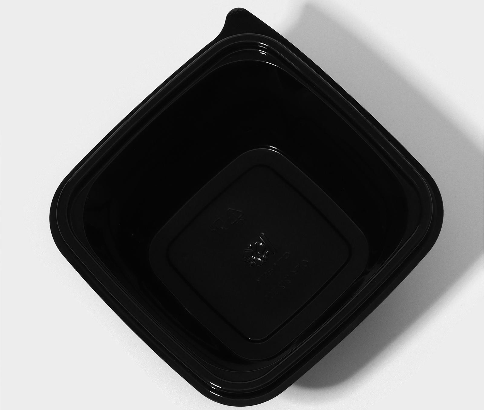 Контейнер одноразовый, ЮПК-1212, 500 мл, 12,6×12,6×6 см, чёрный, 50 шт/уп