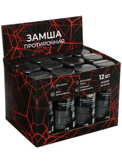 Замша протирочная 43х32 см в тубе, серый, набор 12 шт