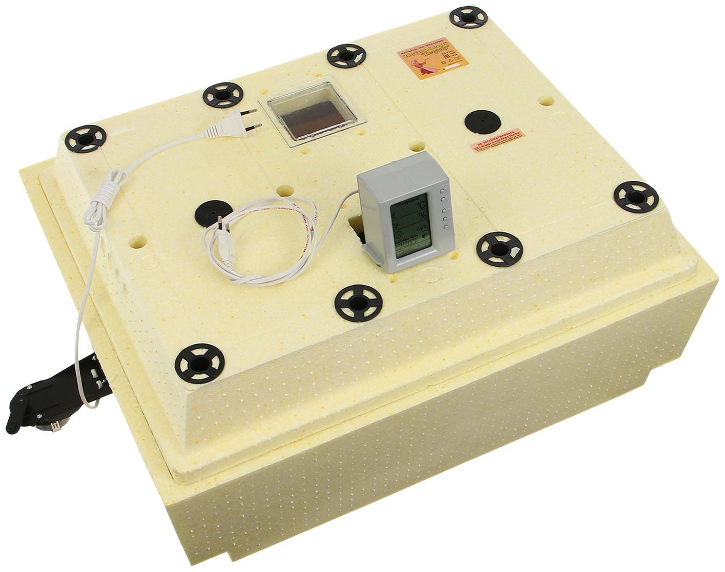 Инкубатор бытовой «Золушка-2020», на 70 яиц, автоматический переворот, 220 В