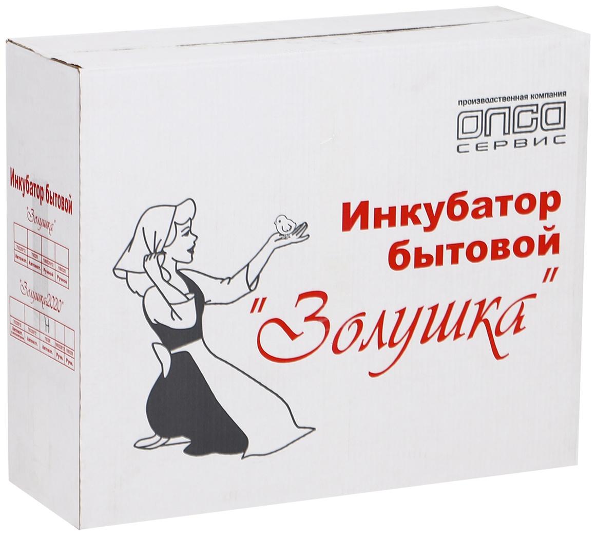 Инкубатор бытовой «Золушка-2020», на 70 яиц, автоматический переворот, 220 В