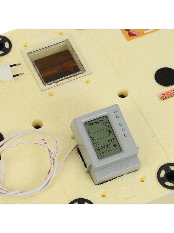 Инкубатор бытовой «Золушка-2020», на 70 яиц, автоматический переворот, 220 В