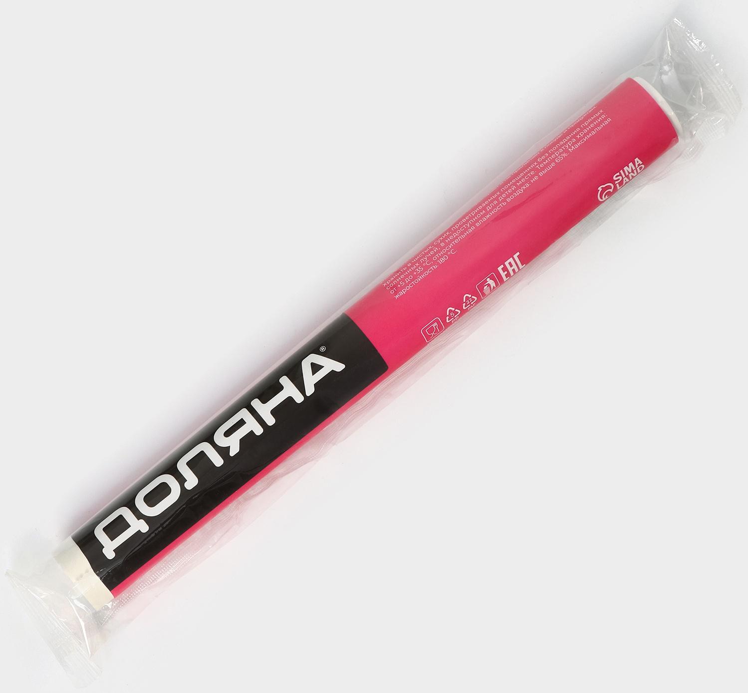 Пергамент силиконизированный Доляна, 28 см×5 м, белый, жиростойкий