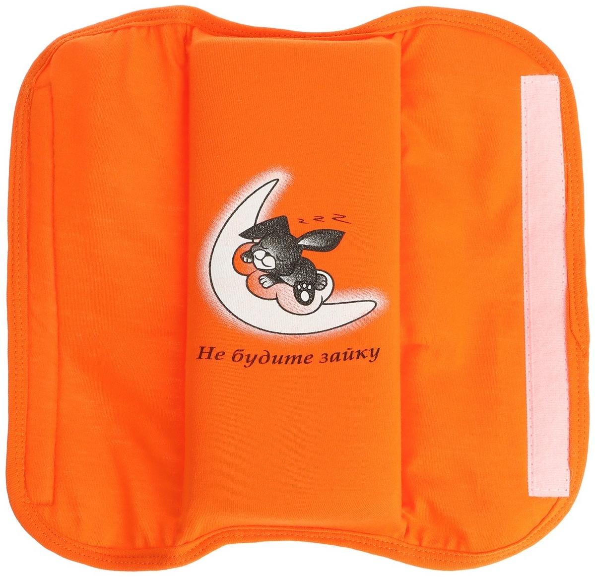 Подушка на ремень безопасности 