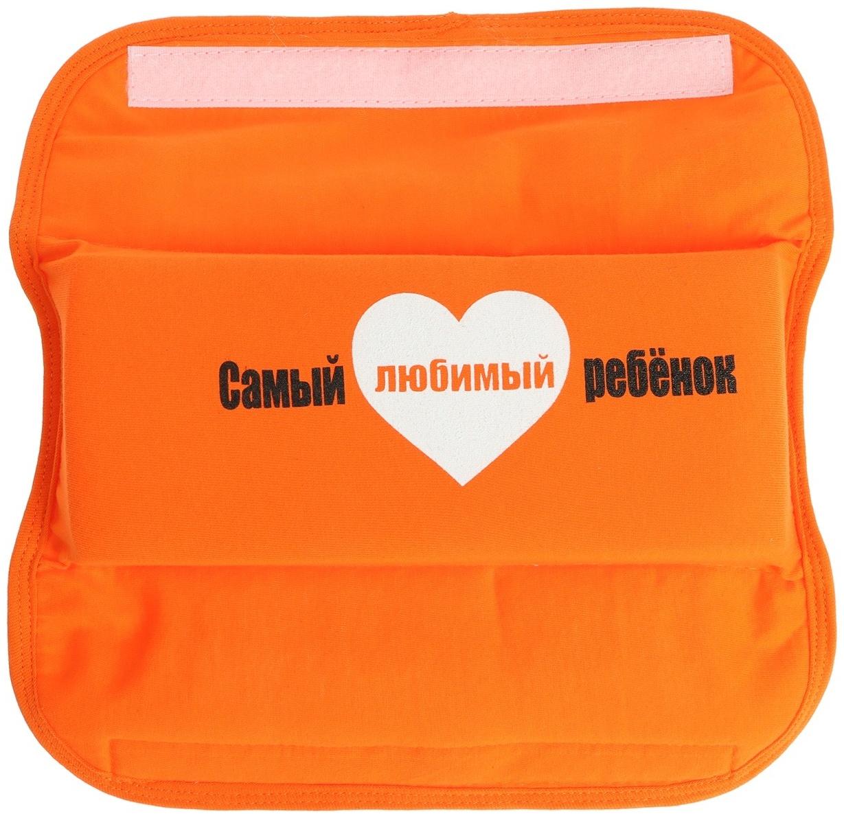 Подушка на ремень безопасности 