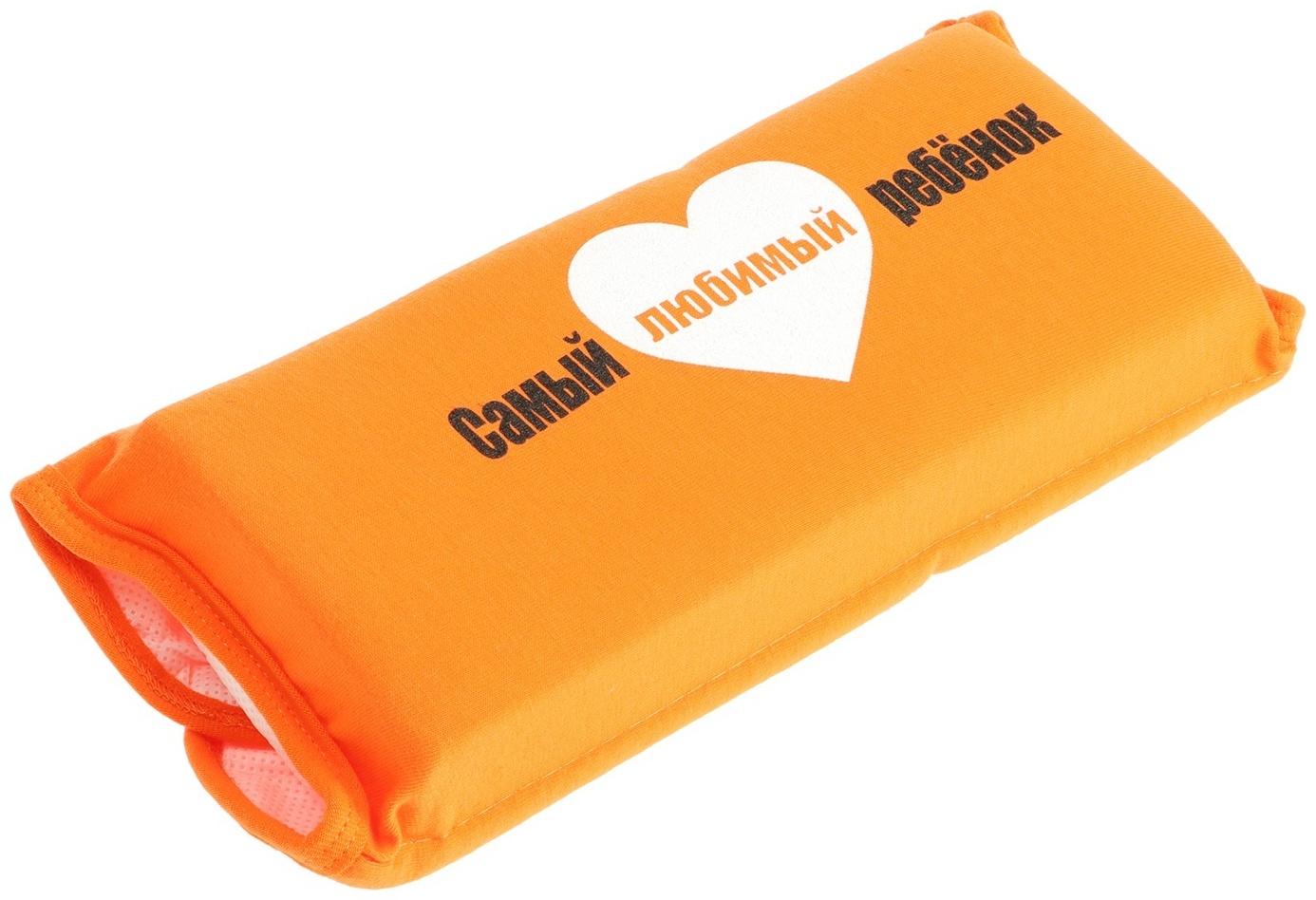 Подушка на ремень безопасности 