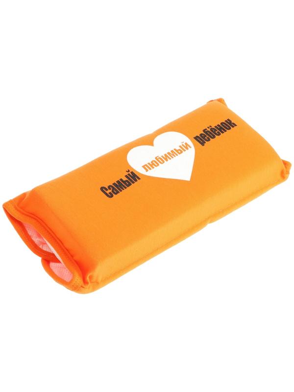 Подушка на ремень безопасности 