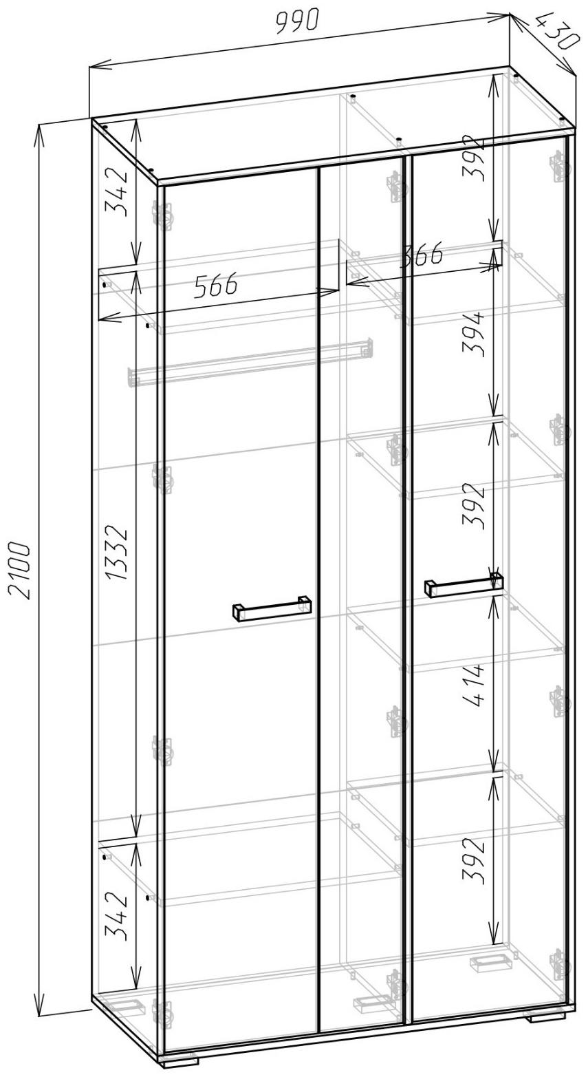 Шкаф Ника трехстворчатый 1000х430х2100 белый